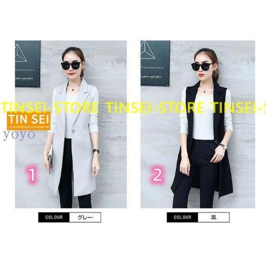 ベスト レディース ノースリーブ ロングジレ トレンチベスト 無地