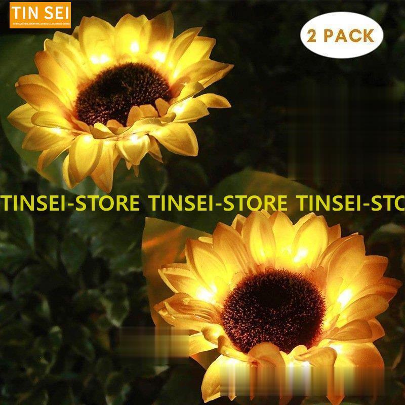 宅送 ソーラーライト 屋外 おしゃれ ガーデンライト Led ひまわり 2個 ガーデニング 保存版 Www Aqtsolutions Com