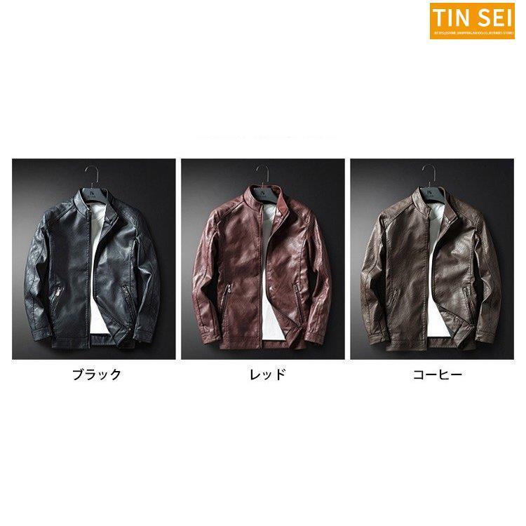 レザー テーラードジャケットLat40.8 レザー着るなら一生モン。LAT40.8です。｜TOKYOlife