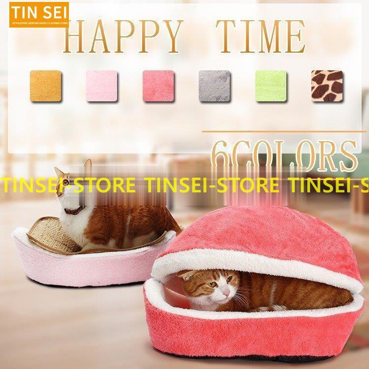 あったか ペットベッド どら焼き ハンバーガー 猫 ベッド ドーム型 ペットベッド ふわふわ クッション 犬猫用 猫 ベッド 寝袋 猫 ベッド ネコ Tin0922 Pet39 Tinseiヤフー店 通販 Yahoo ショッピング