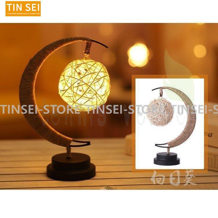 ベッドサイドランプ北欧の商品一覧 通販 Yahoo ショッピング