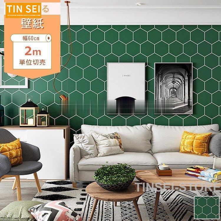 壁紙 おしゃれ 白 のり付き クロス 壁紙 レンガ 生のり付き 壁紙の上から貼れる壁紙 ナチュラル Tin109 Bz40 Tinseiヤフー店 通販 Yahoo ショッピング