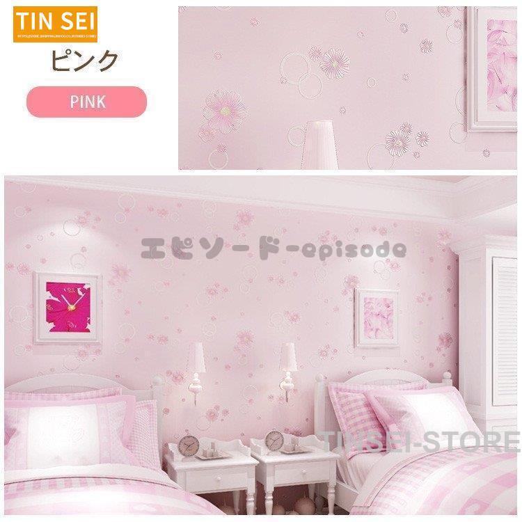 シール壁紙 花柄 ピンク かわいい 子供部屋 のり付き 北欧 柄 おしゃれ 貼ってはがせる リビング Tin109 Bz76 Tinseiヤフー店 通販 Yahoo ショッピング