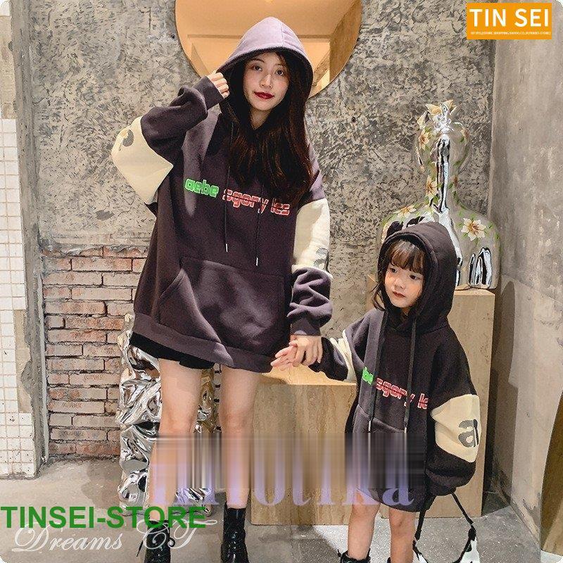 親子ペアルック ベビー 親子コーデ フード付き パーカー 長袖 春 秋 親子 親子コーデ 家族お揃い ペアルック 親子ペア パパ ママ キッズのお揃い 子供服 運動会 Tin1126 Qinzi14 Tinseiヤフー店 通販 Yahoo ショッピング