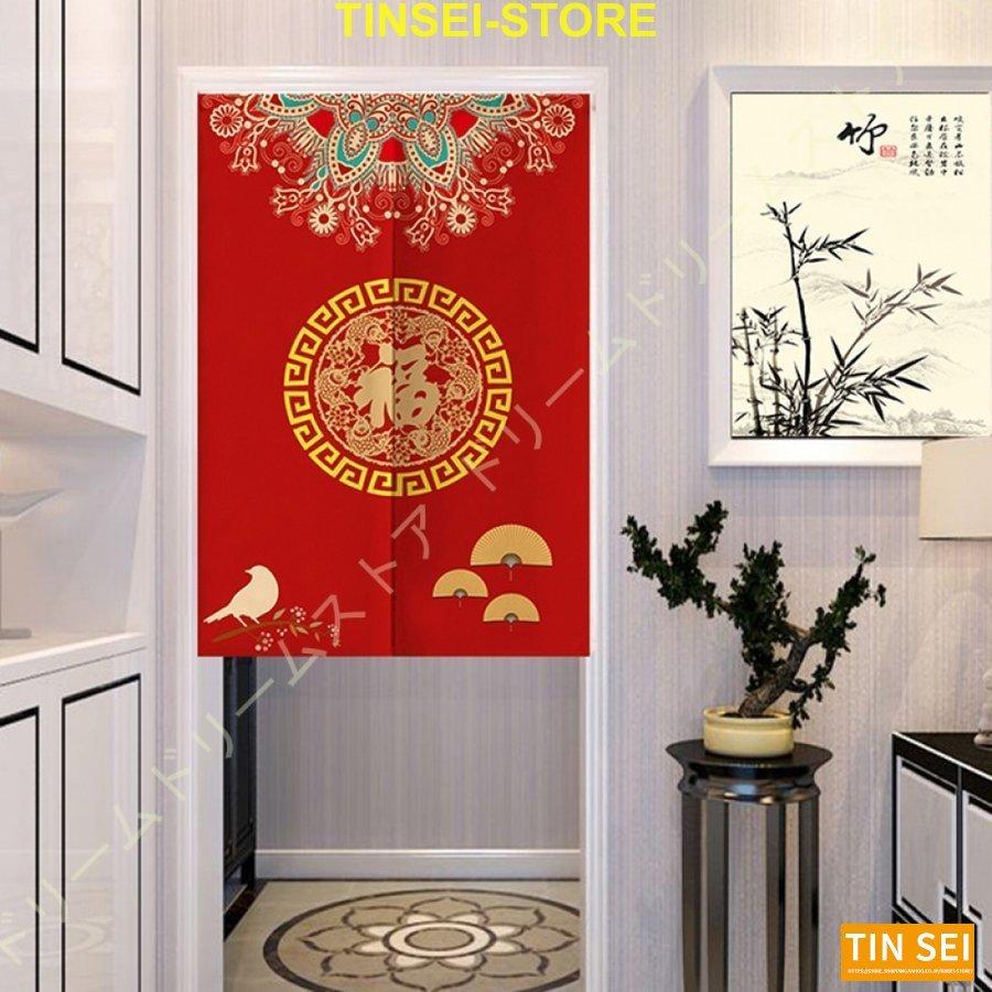 暖簾 花柄 ロング おしゃれ のれん 北欧 幅広 のれん遮光 間仕切り ドアカーテン 試着室 シンプル カーテン 仕切りキッチン おしゃれ 屋内 居酒屋 花柄 Tin1225 Noren125 Tinseiヤフー店 通販 Yahoo ショッピング