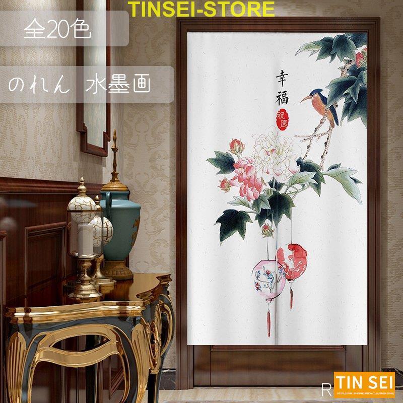 レトロ 中華風のれん カーテン キッチン トイレ カーテン 中国風 クラシック アンティーク ロータス ハスの葉 寝室 玄関 風水 カーテン 装飾カーテン コットン Tin1225 Noren147 Tinseiヤフー店 通販 Yahoo ショッピング