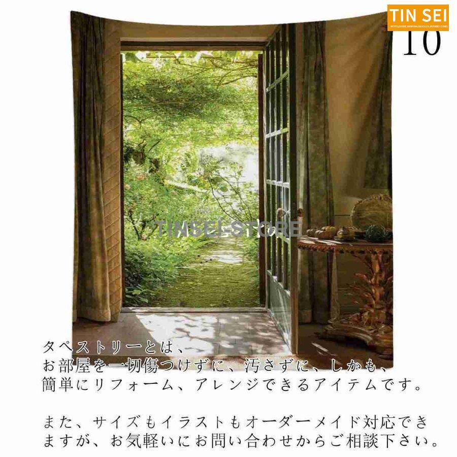 タペストリー インテリア 壁飾り 海 星空 北欧 おしゃれ リビング 絵 大判 飾り方簡単 Tin1225 Tabe112 Tinseiヤフー店 通販 Yahoo ショッピング