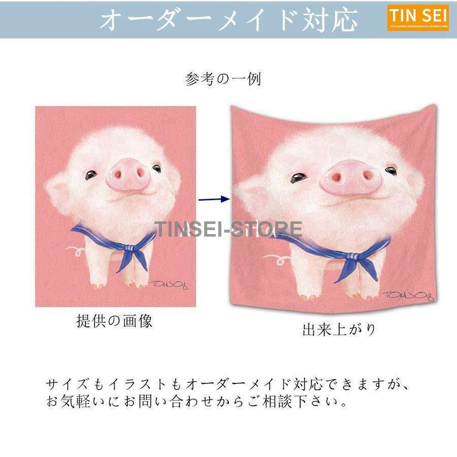 レビューを書けば送料当店負担 タペストリー インテリア 壁飾り ひまわり 北欧 おしゃれ リビング 絵 大判 飾り方簡単 Supplystudies Com