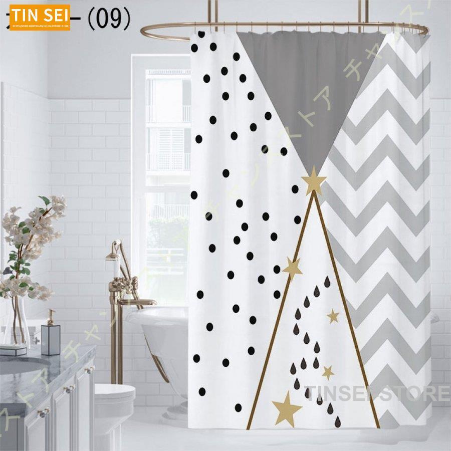 シャワーカーテン チューリップ 間仕切り カーテン 撥水 速乾 軽量 ポリエステル お風呂カーテン 防水カーテン おしゃれ かわいい 可愛い きれい リーフ柄 Tin1225 Xk45 Tinseiヤフー店 通販 Yahoo ショッピング