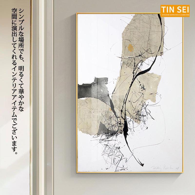 アートパネル アートフレーム 絵画 掛絵 ガラス 壁画 壁絵 アートパネル アートフレーム 絵画 掛絵 ガラス 壁画 壁絵