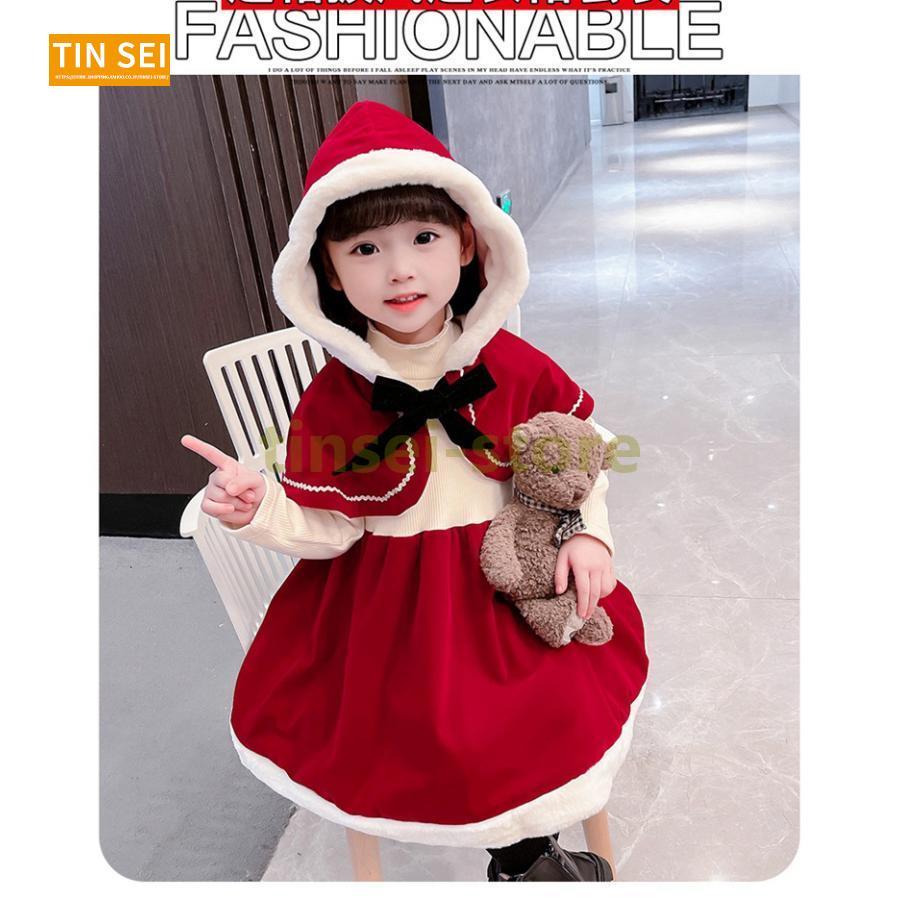 クリスマス コスプレ 子供 サンタ服 女の子 2点セット キッズ サンタ コスプレ サンタクロース 長袖 マント付き ワンピース コスチューム 仮装 プレゼント｜tinsei-store｜02