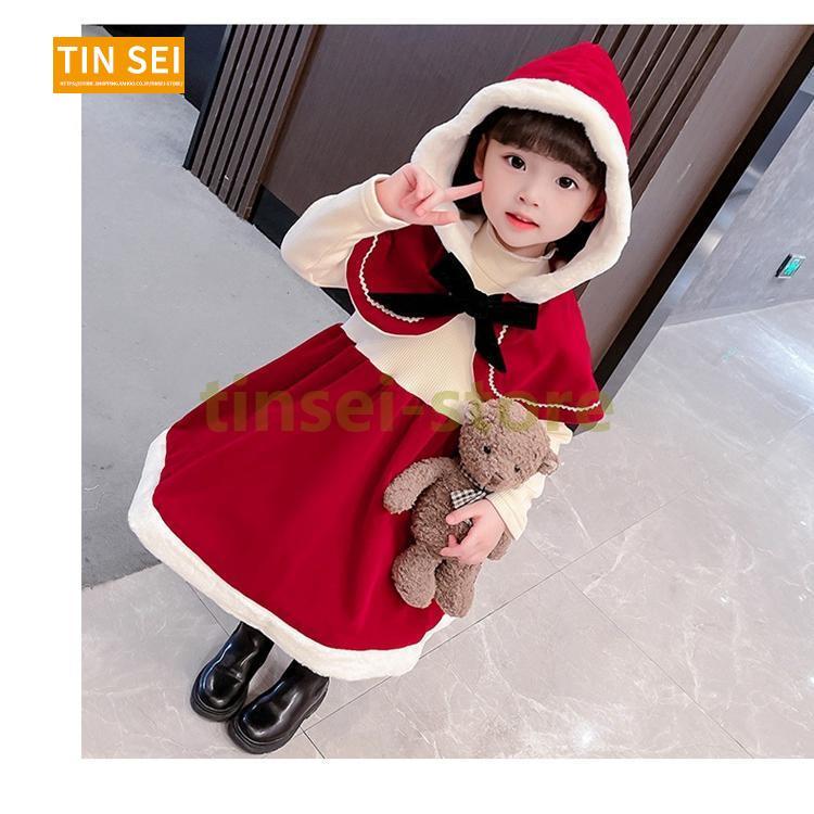 クリスマス コスプレ 子供 サンタ服 女の子 2点セット キッズ サンタ コスプレ サンタクロース 長袖 マント付き ワンピース コスチューム 仮装 プレゼント｜tinsei-store｜07