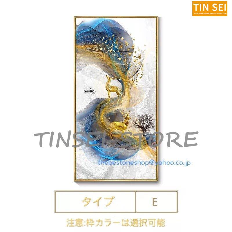 壁飾り 玄関飾り用 壁掛け 美術品 装飾画 飾り絵 高品質 アートパネル 絵画 北欧風装飾画 廊下壁画 玄関装飾画 通路壁画 黄金鹿 四角形 リビングルーム装飾画｜tinsei-store｜12