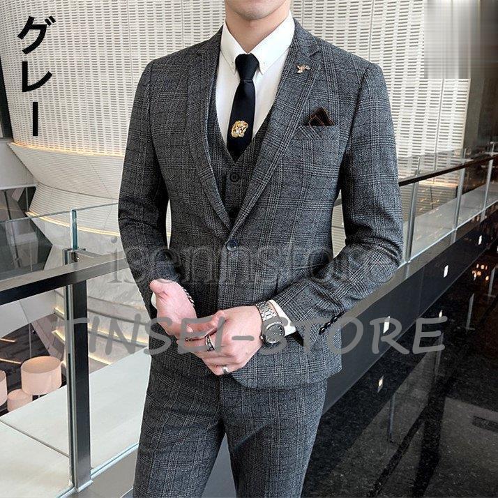 スリーピーススーツ メンズ チェック柄 秋冬 ビジネススーツ スリム