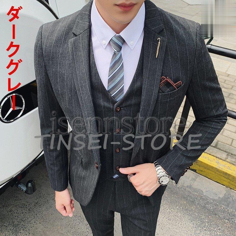 SALE／102%OFF】【SALE／102%OFF】スリーピーススーツ メンズ チェック