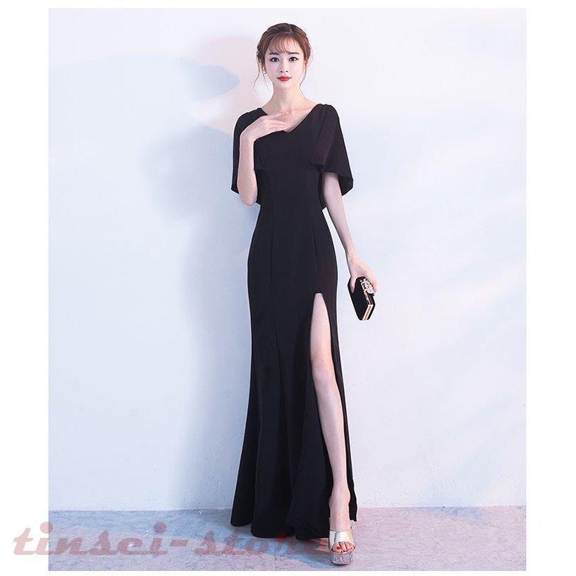 ロングドレス 演奏会 パーティードレス ウェディングドレス 結婚式