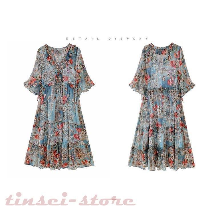 ワンピース レディース 40代 キレイめ ルロング丈ワンピース 春夏 五分