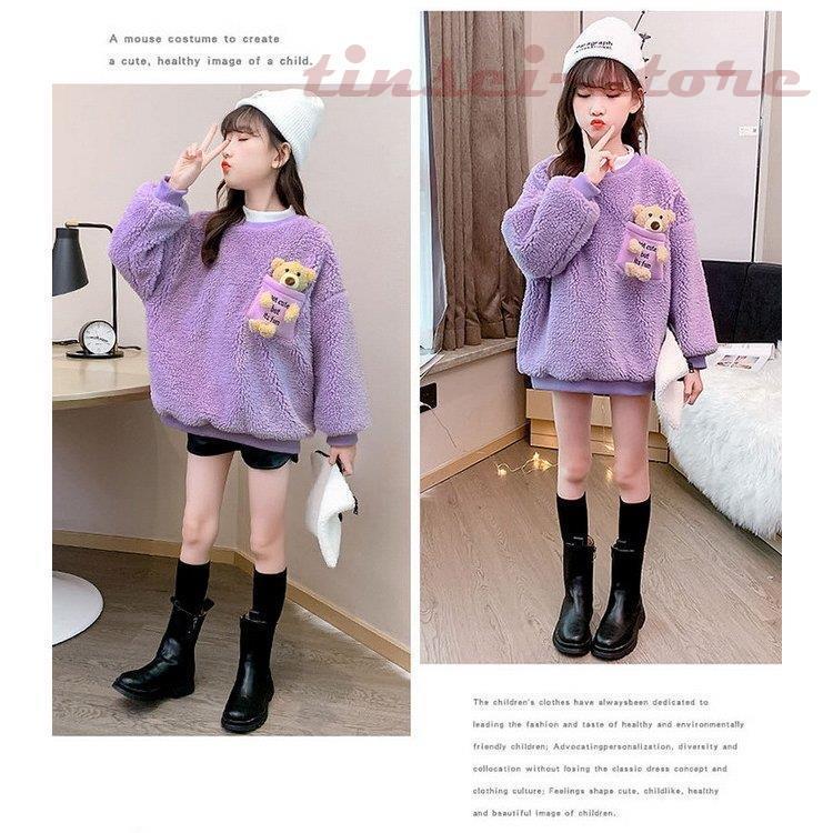 韓国子供服 スウェット 冬服 キッズ 女の子 長袖 ボアトップス モコモコ 厚手 暖かい おしゃれ ジュニア カジュアル 小学生 中学生 お出かけ 通園 通学 子ども服 Tin319 Kids268 Tinseiヤフー店 通販 Yahoo ショッピング