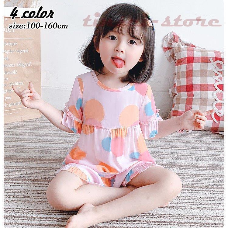 子供パジャマ 半袖 キッズパジャマ 女の子 おしゃれ ガールズルームウェア 綿ルームウェア こどもパジャマ ジュニア 部屋着 寝巻き100 160m Tin319 Kids407 Tinseiヤフー店 通販 Yahoo ショッピング