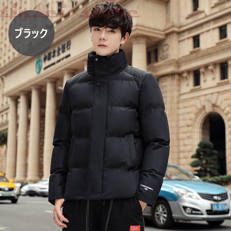 日本限定 メンズ 中綿ジャケット ジャケット オシャレジャンパー 40代50代 冬服 メンズアウター ショート丈アウター 軽量 ジップアップ アウター 防寒 厚手 中綿コート 中綿コート サイズ M Www Mouthdocs Com