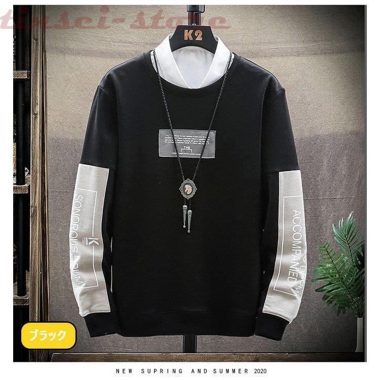 トレーナー メンズ スウェット クルーネック メンズファッション プリントトレーナー 長袖 アメカジ 大きいサイズ 白トップス Tシャツ メンズトップス 春 秋服 Tin319 Nsfz728 Tinseiヤフー店 通販 Yahoo ショッピング