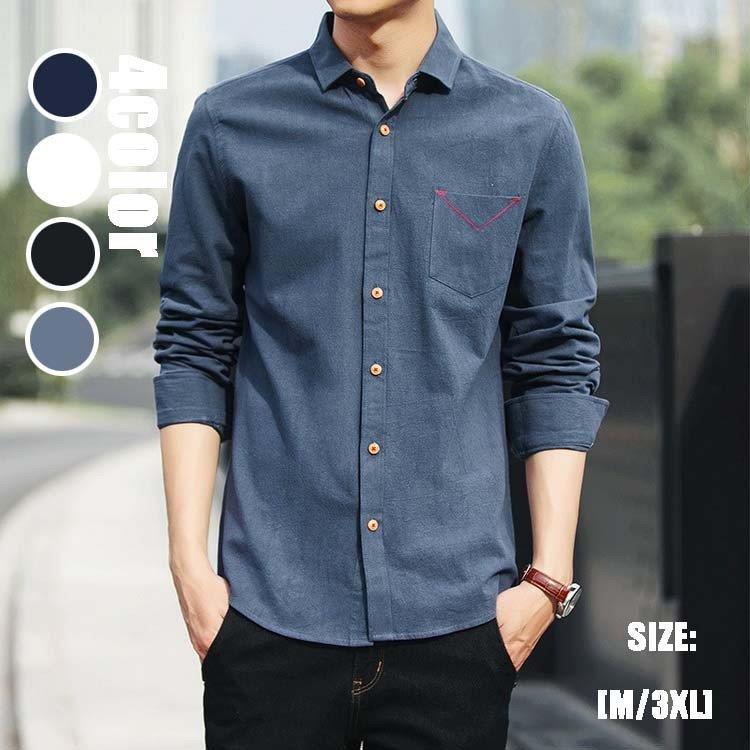 シャツ メンズ 40代 長袖 カジュアルシャツ ワイシャツ 綿 開襟 トップス ワークシャツ 無地 白シャツ 黒シャツ 春 秋 冬 おしゃれ お兄系 大きいサイズ Tin319 Nsfz776 Tinseiヤフー店 通販 Yahoo ショッピング