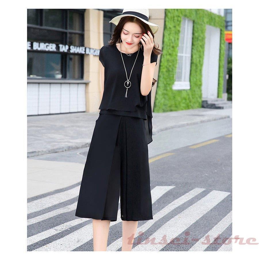セットアップ レディース 春夏 カジュアルセットアップ 黒 シフォン2点セット 半袖トップス 七分丈ワイドパンツ セットアップ 体型カバーオシャレ40代 50代 Tin319 Ntzh279 Tinseiヤフー店 通販 Yahoo ショッピング