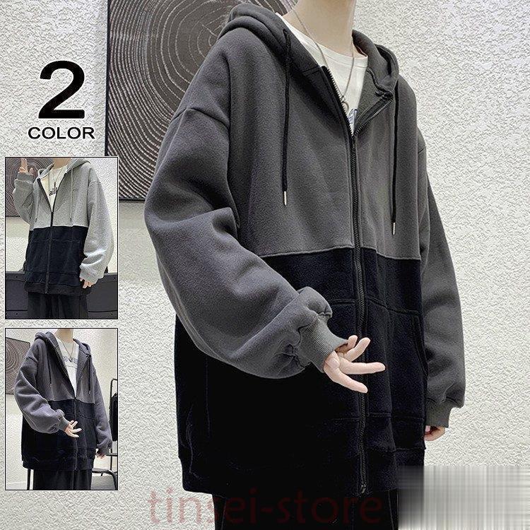 ファッション スマートスクラブス パーカー メンズ 長袖 プルオーバーパーカー ゆったり 長袖パーカーフード付き ルームウェア 秋服 プルオーバー 開襟 2jcqrynsd1 Www Newtrendcustomtrailer Com