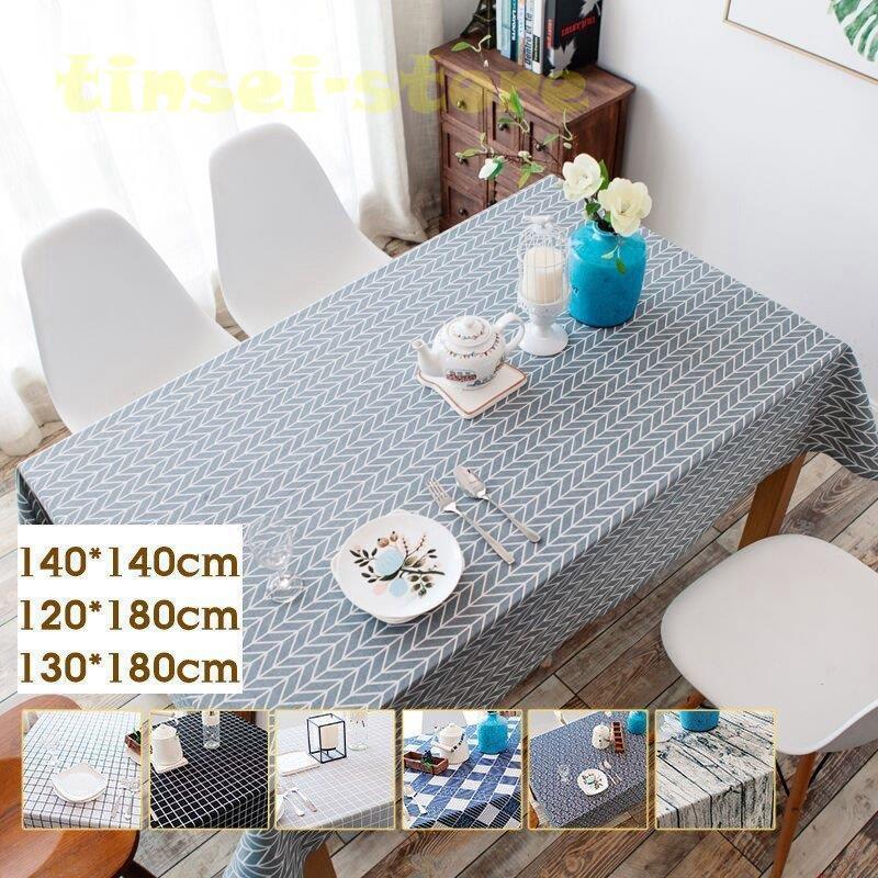 テーブルクロス 撥水 食卓カバー テーブルマット インテリア 無地 北欧風 洗える 汚れ防止 おしゃれ
