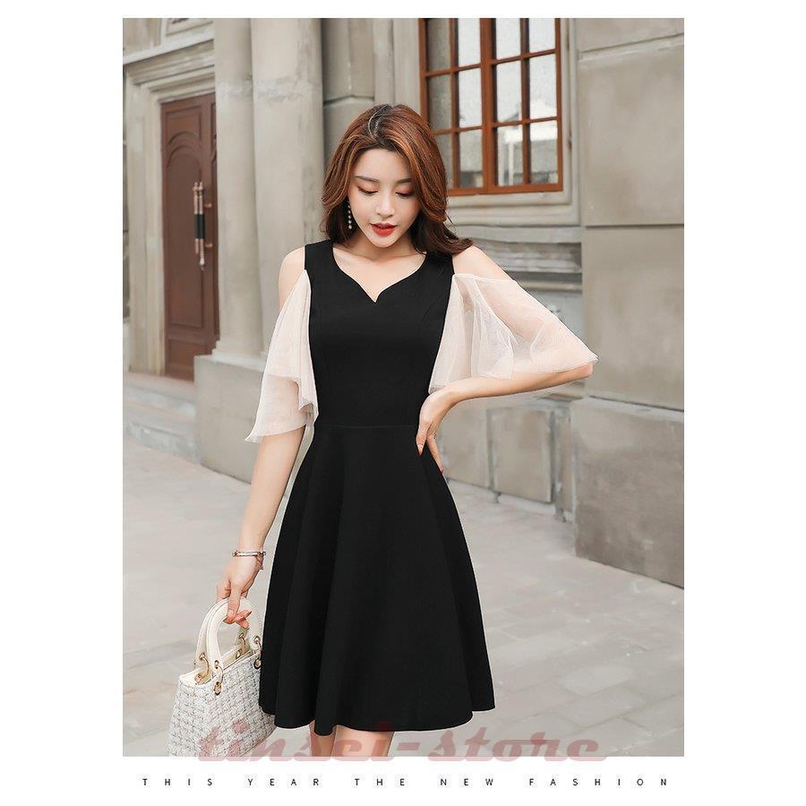 ワンピース レディース 40代 キレイめ マキシ丈ワンピース 春 夏 半袖 Aライン フレアスカート ワンピース 肩出し 膝丈 スカート ドレス オシャレ 着痩せ Tin323 Onps278 Tinseiヤフー店 通販 Yahoo ショッピング