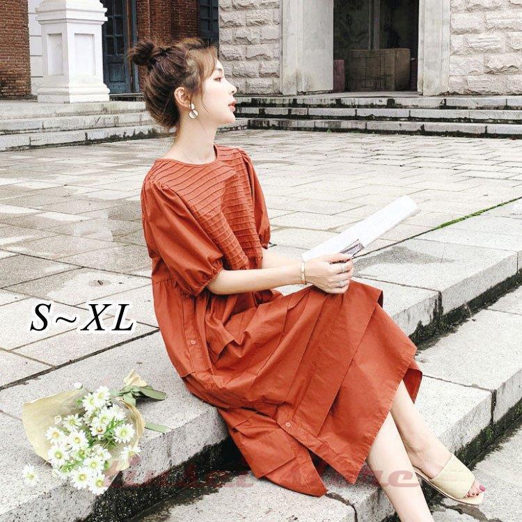 ワンピース レディース 40代 キレイめ マキシワンピース 春 夏 半袖 ワンピース 上品 チュニック スカート オシャレ ゆったり韓国風 大人 可愛い 30代 50代 Nxko2p3bvn Colegiocardenalsancha Edu Co