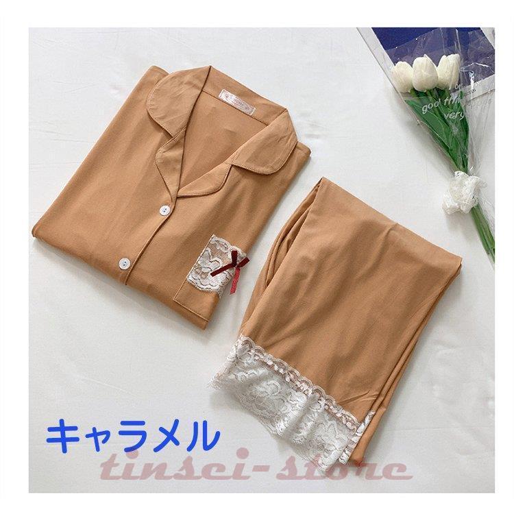注目 パジャマ レディース ルームウェア 春秋 セットアップ 綿 長袖 女性 前開き 上下セット 暖かい 可愛い ロングパンツ 韓国風 寝巻き 部屋着 - www.el-services.fr 注目 パジャマ レディース ルームウェア 春秋 セットアップ 綿 長袖 女性 前開き 上下セット 暖かい 可愛い ロングパンツ 韓国風 寝巻き 部屋着 - www.el-services.fr