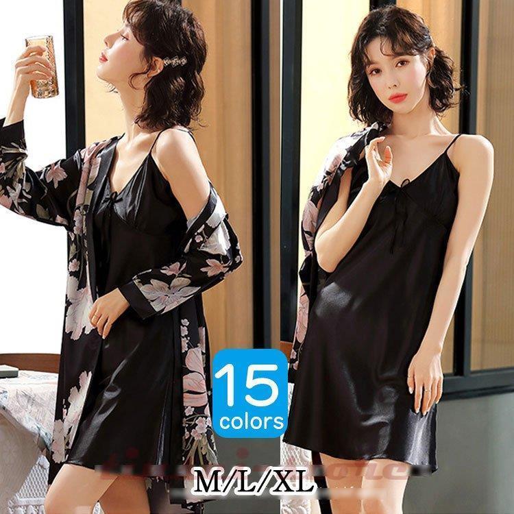 レディースファッション 取寄商品 パジャマ レディース 春夏 長袖 パジャマ 総柄 ルームウェア 2点セット キャミソール 前開き パジャマ 可愛い 部屋着 韓国風 寝巻き ランジェリー 3ziub0sluj Wamegofamilyworshipcenter Org