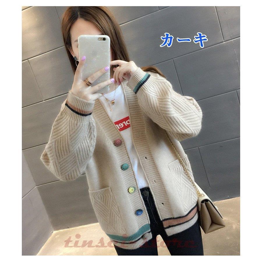 ニットカーディガン レディース 40代 秋冬 長袖 大きいサイズ コーディ