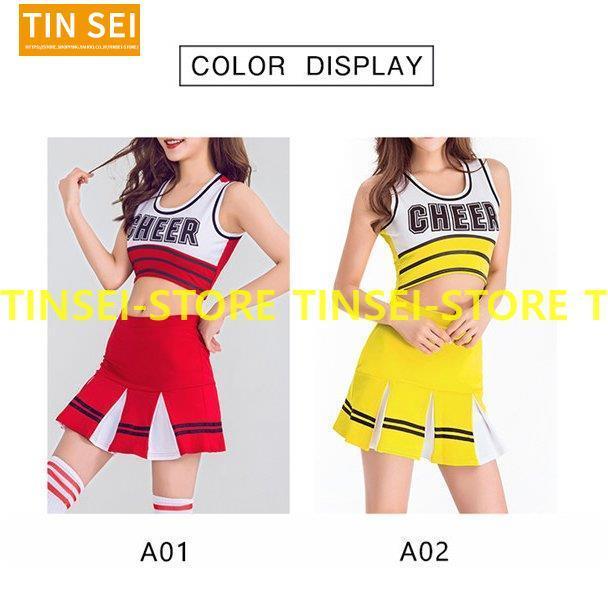 チアガールコスプレ衣装 レディース 応援服ダンス衣装 チアリーダー