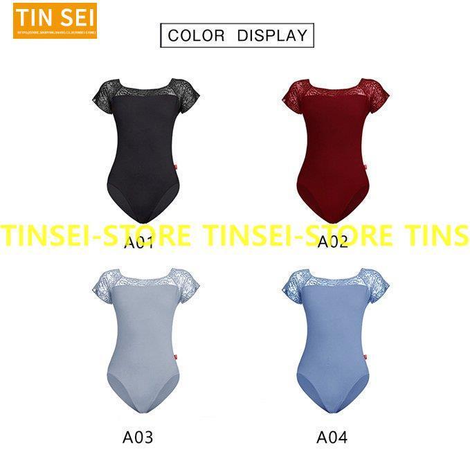 バレエ レオタード 大人用 レース ジュニア パット付き 新体操 バレエ