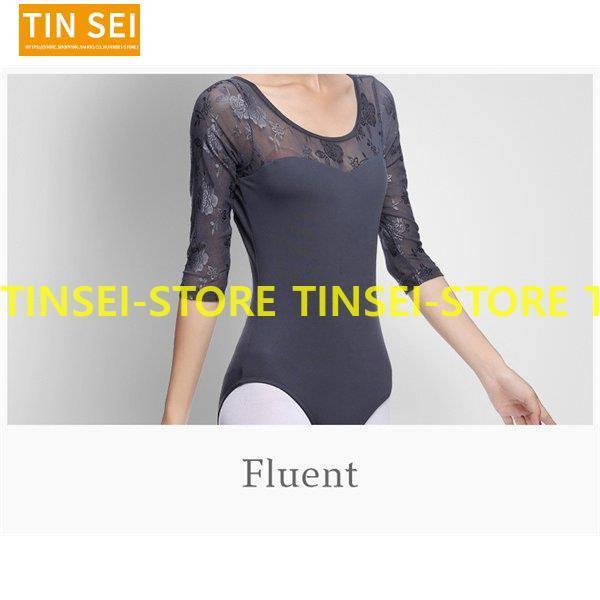 バレエ レオタード 大人用 レース ジュニア 七分丈袖 新体操 バレエ