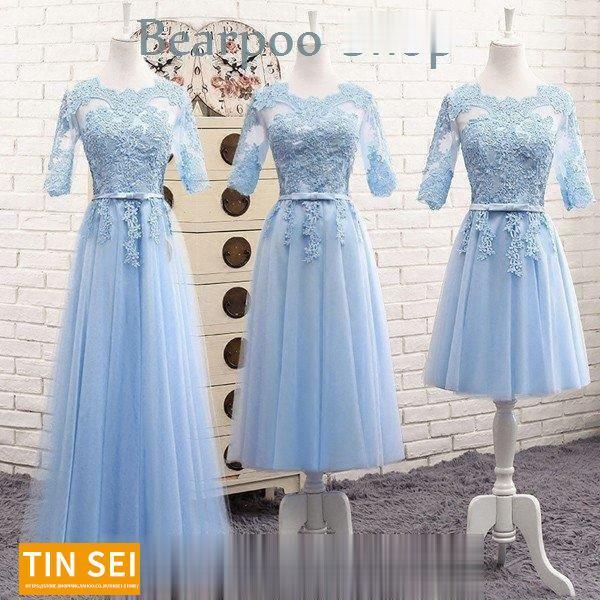 ATELIER BOZ ディーン ボルドースカート ATELIER BOZ ディーン ボルドースカート ATELIER BOZ バネッサ