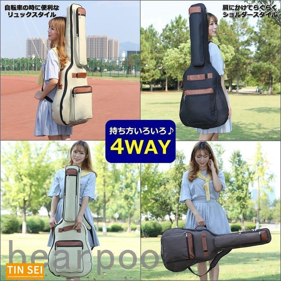 アウトレット ワンランク上のギターケース アコースティック ギター