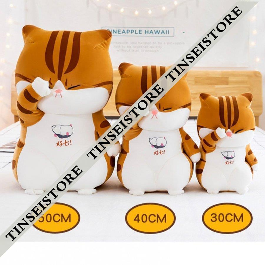 ぬいぐるみ 大きい かわいい クッション 癒し系 ねこふわふわ もこもこ 抱き枕 添い寝枕 置物 ねこ Tinsei0706 Bz118 Tinseiヤフー店 通販 Yahoo ショッピング