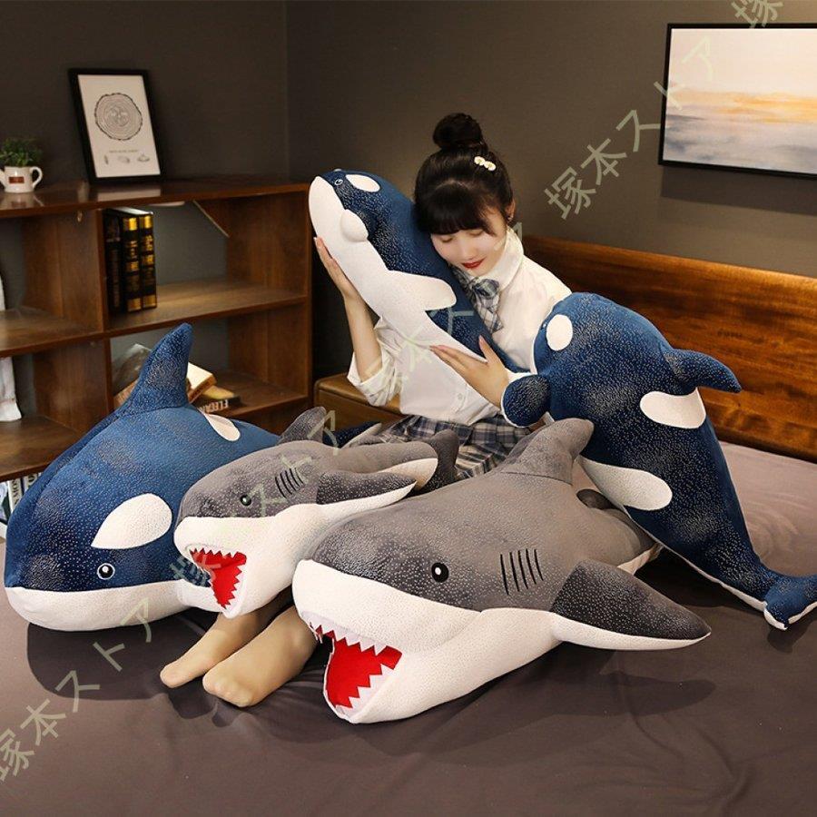 ぬいぐるみ サメ 大きい 動物 人形 サメ 抱き枕かわいい 動物鮫 アニマル 面白い縫いぐるみ部屋 飾り物 Tinsei0706 Bz127 Tinseiヤフー店 通販 Yahoo ショッピング