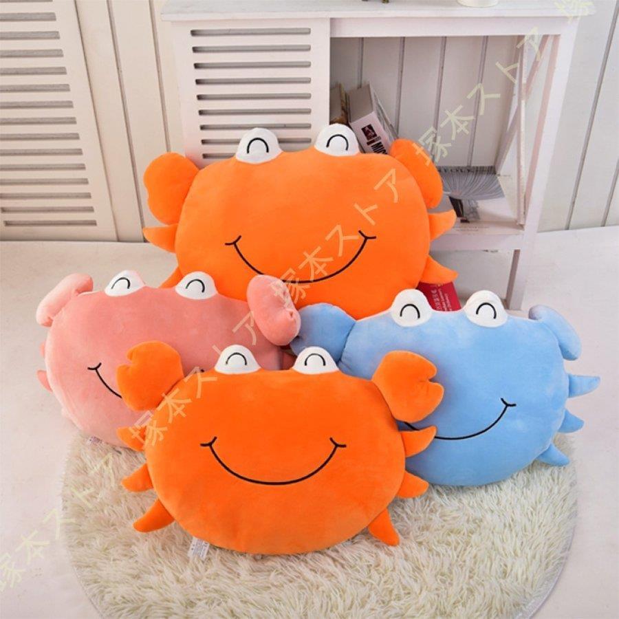 ぬいぐるみ かにカニ 抱き枕 かわいい 添い寝枕 横向き寝 女子 人形 海洋動物 店飾り コンフォート カップル Tinsei0706 Bz210 Tinseiヤフー店 通販 Yahoo ショッピング