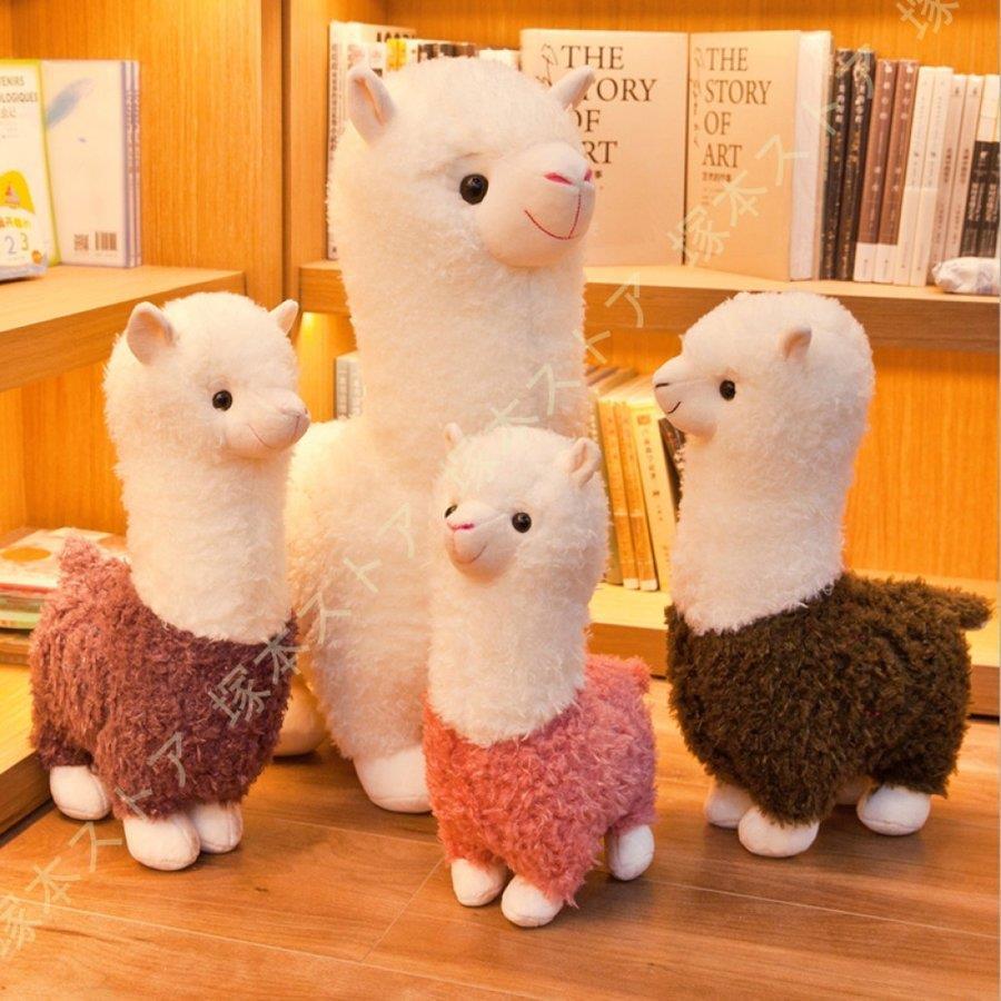 ぬいぐるみ アルパカ 大きい 動物 可愛いふわふわ子供用かわいいアルパカプレゼント 可愛い Tinsei0706 Bz294 Tinseiヤフー店 通販 Yahoo ショッピング