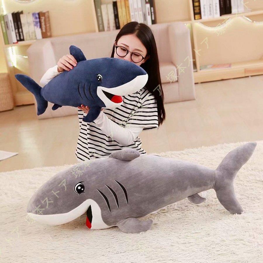 ぬいぐるみ ふかふかbigさめさめ 鮫 サメ ホオジロザメ 魚 抱き枕 かわいい ビッグ 女の子 男の子 Tinsei0706 Bz351 Tinseiヤフー店 通販 Yahoo ショッピング