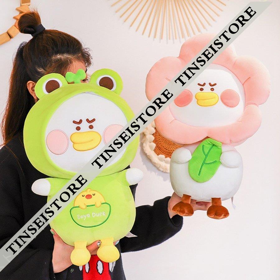 ぬいぐるみ かわいい アヒル 45cm 面白い アヒル 横向き寝 抱き枕 記念日 お見舞い物 カエル Tinsei0706 Bz436 Tinseiヤフー店 通販 Yahoo ショッピング