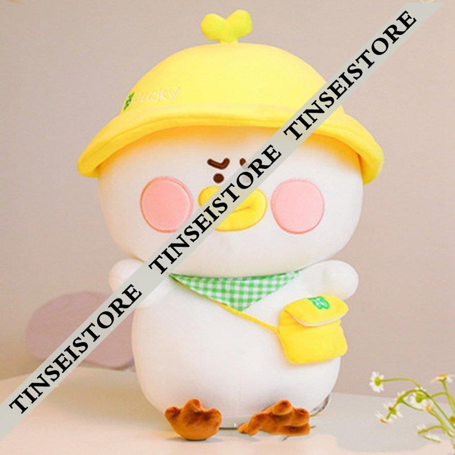 ぬいぐるみ かわいい アヒル 45cm 面白い アヒル 横向き寝 抱き枕 記念日 お見舞い物 カエル Tinsei0706 Bz436 Tinseiヤフー店 通販 Yahoo ショッピング