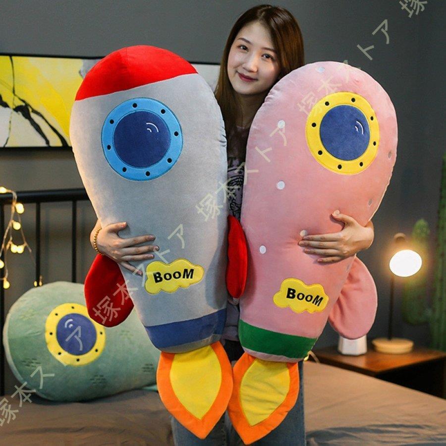 お得 Bts 防弹少年団 抱きまくら 抱き枕 キャラクター人形 スロー枕 お昼寝枕 ぬいぐるみ クッション ふわふわ 可愛い動物 応援 グッズ インテリア おしゃれ 萌えグッズ 人気韓流グッズ 携帯枕 洗える 車 自宅 子供 旅行用 Chimmy Correiodecarajas Com Br