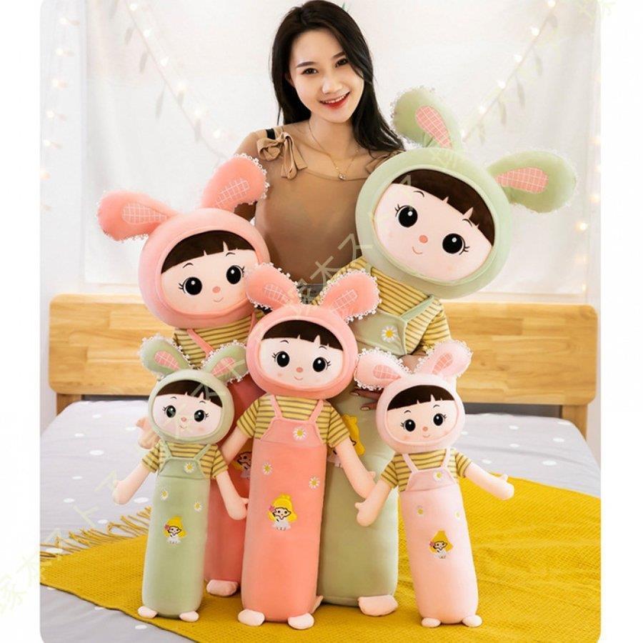 ぬいぐるみ 抱きまくら 可愛い 抱き 安眠グッズ 多機能 洗える 癒し系 デスク 抱き枕 昼寝 気持ちいい クッション 腰枕 足枕 ボディーピロー Tinsei0706 Bz679 Tinseiヤフー店 通販 Yahoo ショッピング