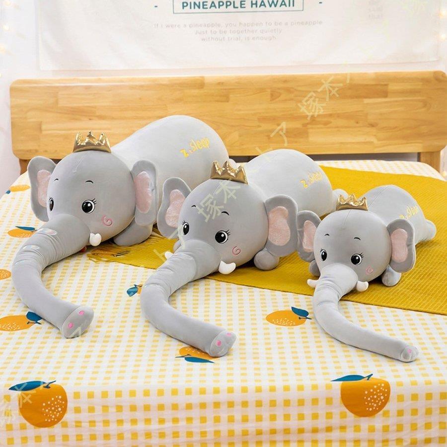 ぬいぐるみ 象 ゾウ 置物 昼寝まくら 可愛い抱き枕 かわいい ピンク 大きいゾウズ 動物子供のプレゼント 柔らかい 横向き寝 Tinsei0706 Bz693 Tinseiヤフー店 通販 Yahoo ショッピング