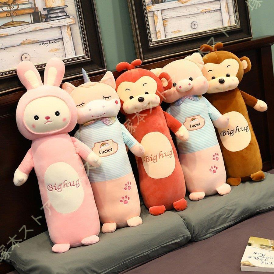 ぬいぐるみ ウサギ 添い寝 かわいい お揃い 柔らかい グリーン 抱き枕 キャラクター 兎抱きまくら 癒し 背当たれ クッション 柔らかい Tinsei0706 Bz714 Tinseiヤフー店 通販 Yahoo ショッピング